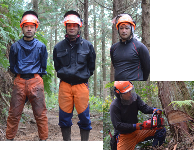 天草地域森林組合